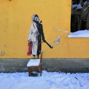 Граффити Бенкси, созданные в Киеве, Ирпене и Бородянке, оцифруют и разместят в виртуальной галерее.