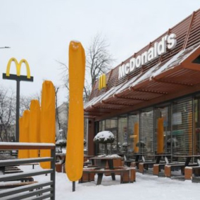 В Кропивницком открылся первый McDonald's