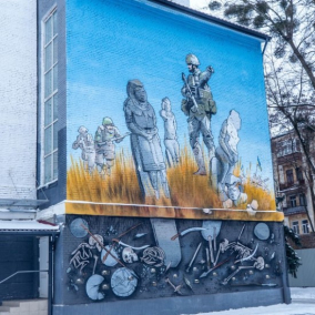 В Киеве создали мурал-инсталляцию, посвященный украинским защитникам