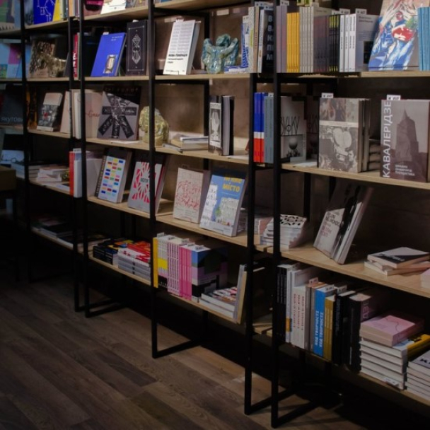 Издание об искусстве, постеры и винил: в «Украинском Доме» откроют книжный магазин «Фундамент»