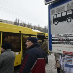 Для проезда от Теремков до Лыбидской могут ввести единый билет