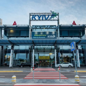 В аэропорту «Киев» (Жуляны) планируют отстроить аэродром и закупить спецтранспорт за 358 млн грн