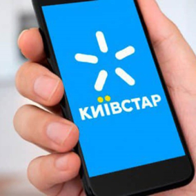 «Киевстар» восстановил мобильный интернет 4G и LTE в Киеве и ряде регионов