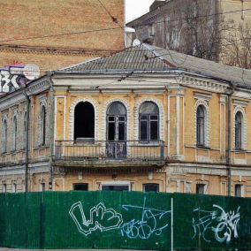 На місці будинку на Софіївській вулиці, де Грушевський оголосив Акт Злуки, хочуть звести висотку