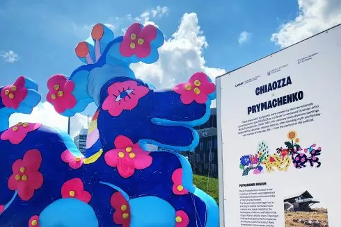 На конференції з відновлення України в Гданську встановили скульптури, присвячені Марії Примаченко