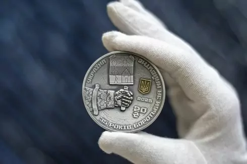 До 35-річчя Незалежності України випустили унікальну срібну монету