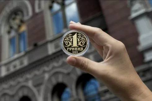 В Україні ввели в обіг срібну гривню до 30-річчя грошової реформи