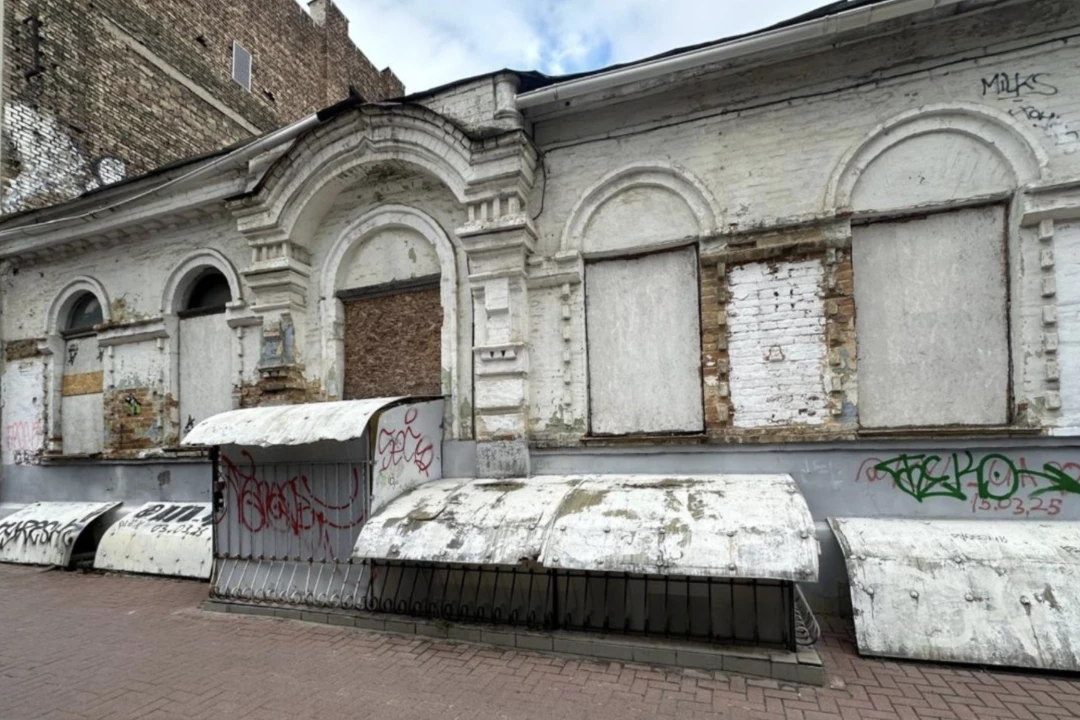 Майже 200-річний флігель останнього київського війта на Подолі захищатимуть через суд