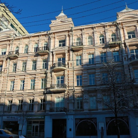 Исторический отель «Эрмитаж» в центре Киева продали за рекордные 311 млн гривен