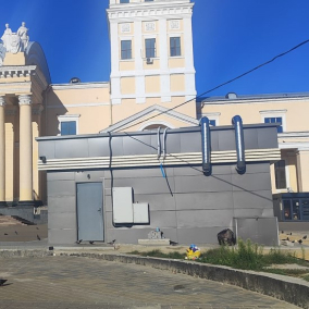 У Харкові біля Південного вокзалу з’явився великий МАФ