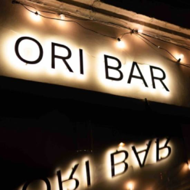 У Львовской площади открыли бар Ori