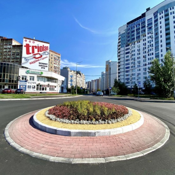 У Дарницькому районі облаштували кільцеву розв’язку