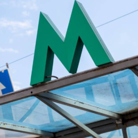 На будівництво метро на Виноградар виділять ще 14 млрд гривень