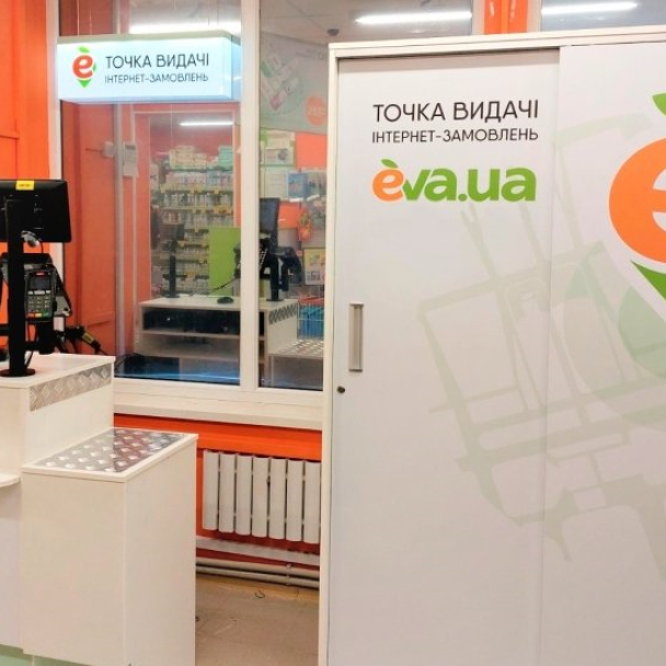 EVA запустила власну кур’єрську службу в Києві: як вона працює