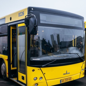 З Лівобережної до Русанівських садів: у Києві відновить рух автобус № 117