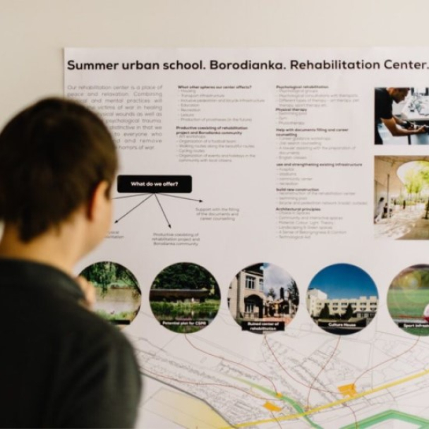 Київська школа економіки запускає навчальну програму з урбаністики і повоєнної відбудови