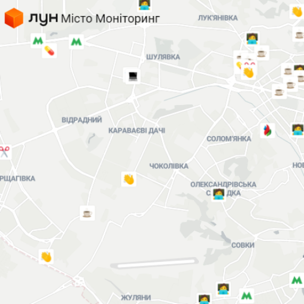 «ЛУН Місто» запустили мапу закладів з укриттями