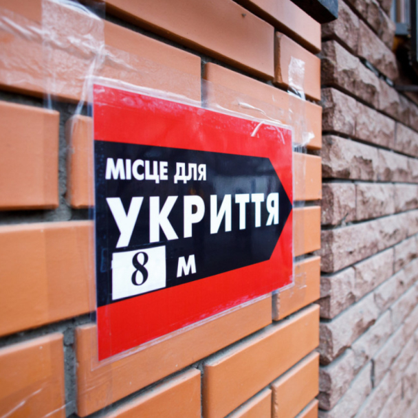 Чому в Києві немає мобільних укриттів: пояснюють в Київраді