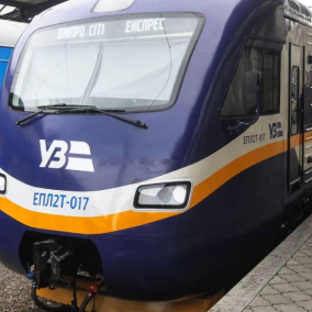 «Укрзалізниця» запускает Dnipro City Express: расписание движения и стоимость билетов