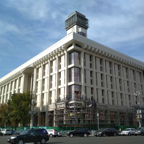 Будинок профспілок на Майдані виставили на конкурс