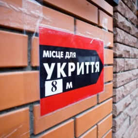 Активісти перевірили стан київських укриттів: майже 30 % захисних споруд знайти не вдалося