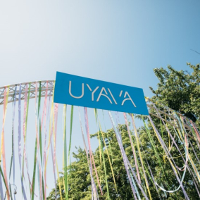 У Саду Бажань на ВДНГ запрацював артпростір UYAVA із концертами, ярмарками й кінопоказами