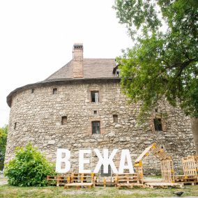 У Львові пройде фестиваль архітектури "ВЕЖА": коли саме та про що говоритимуть