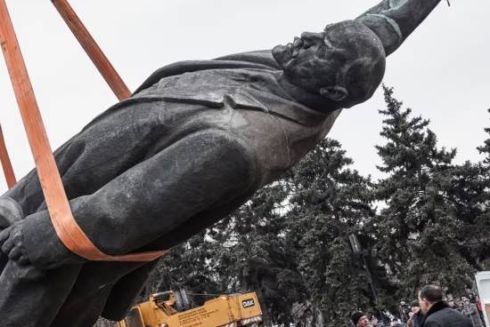 У Запоріжжі виставили на продаж найбільший в Україні пам'ятник Леніну