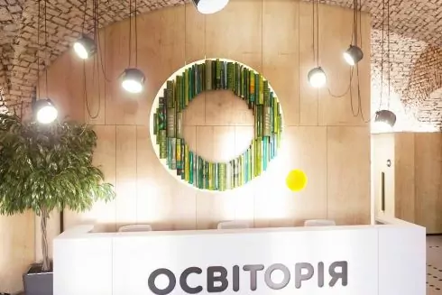 На Арсенальній відкриють освітній хаб. Там буде коворкінг, кав'ярня, бібліотека