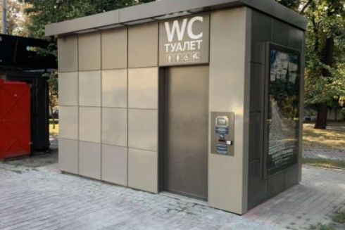 Кияни просять збільшити кількість громадських вбиралень у місті — петиція