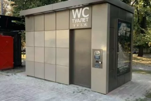 Кияни просять збільшити кількість громадських вбиралень у місті &mdash; петиція