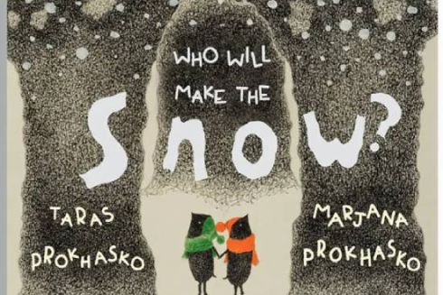 Українська книжка увійшла в добірку найкращої дитячої літератури 2023 року від New York Times