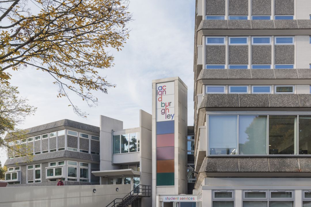 Музей бруталістської архітектури з'явиться у Лондоні — він буде у школі