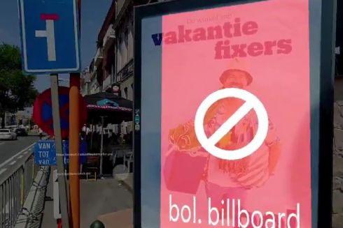 Інженер розробив AR-додаток для блокування реклами в реальному світі