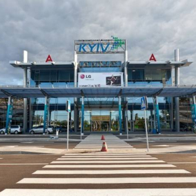 Аэропорт «Киев» возобновит работу с 16 июня: список направлений