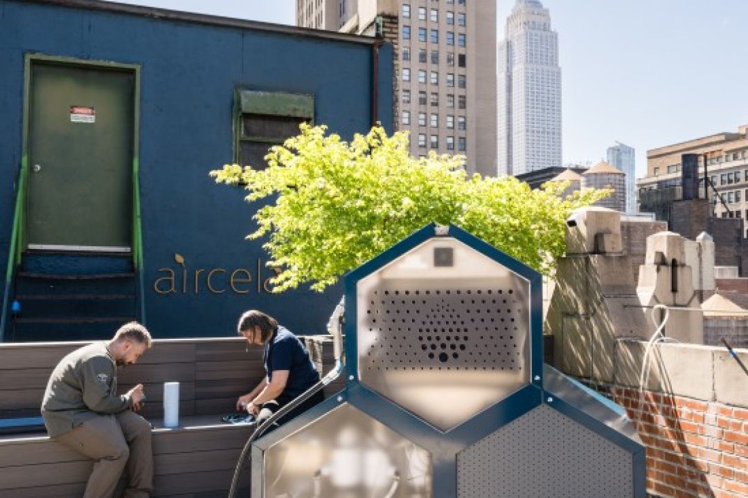 У США розробили пристрій, що перетворює повітря на бензин