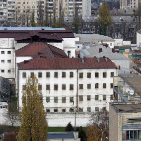 Один из корпусов Лукьяновского СИЗО в Минюсте хотят превратить в отель