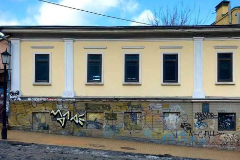 На Андріївському узвозі вдруге розбирають історичну будівлю XIX століття