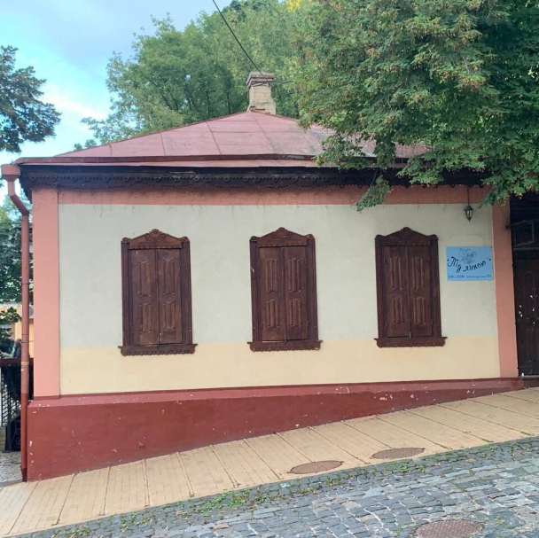 Київраду просять скасувати передачу пам’ятки на Андріївському узвозі інвестору