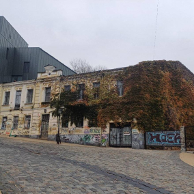 Київська влада зупинила "реставрацію" пам’ятки на Андріївському узвозі після скандалу