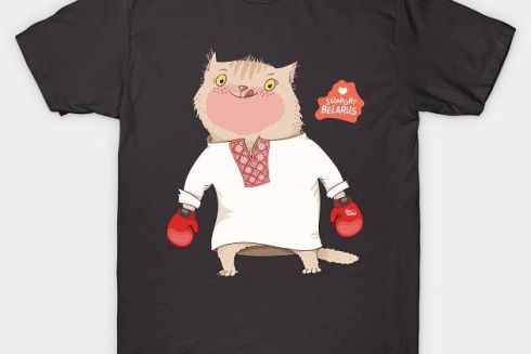 Дизайнерка з Мінська створила серію принтів на підтримку білорусів