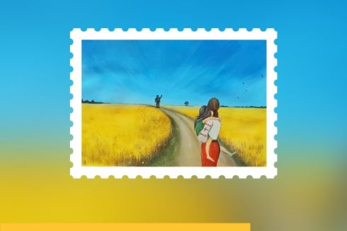 «Укрпочта» выпустит новую марку, созданную детьми. Украинцев просят выбрать дизайн из семи эскизов