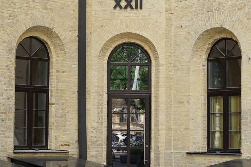 В Киеве открывается ночной клуб «Арсенал XXII»: что там будет