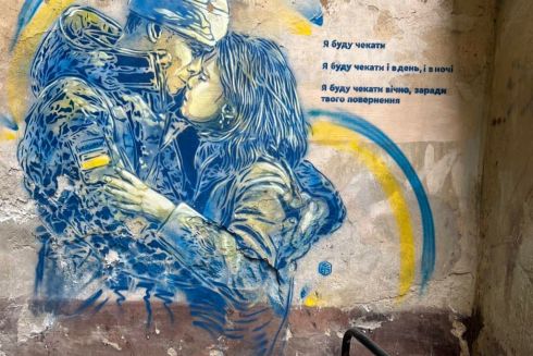 Французский известный художник нарисовал серию работ в Киеве, Буче, Львове: смотрите фото