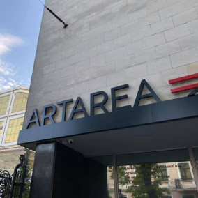 В Киеве закрылось художественное пространство Artarea из-за карантина «выходного дня»