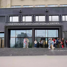 «Довженко-Центр» не ликвидируют, но сокращают его функции – заявление Госкино