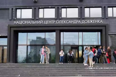 «Довженко-Центр» не ликвидируют, но сокращают его функции – заявление Госкино