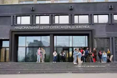 Реорганизацию Довженко-Центра решили остановить и провести новый конкурс на должность директора