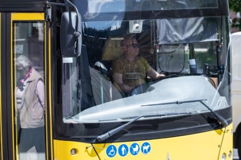 Нужно ли второй раз платить за проезд после отбоя тревоги: объясняют в КГГА