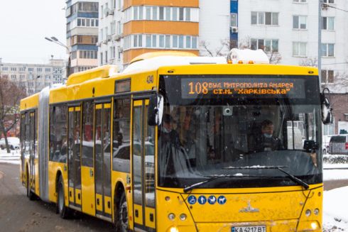 Новий громадський транспорт з'явиться у Києві та ще 3 містах за фінансування ЄІБ: подробиці